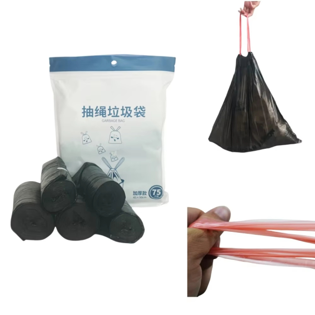 13 Gallon Black Drawstring Tall Kitchen Trash Bags,Anhui Province Tianle Plastic Co.,Ltd ,13 Gallon Black Drawstring Tall Kitchen Trash Bags