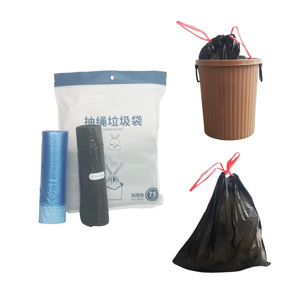 23 Gallon Black Drawstring Trash Bags for Slim Bins,Anhui Province Tianle Plastic Co.,Ltd ,23 Gallon Black Drawstring Trash Bags | Slim Bins