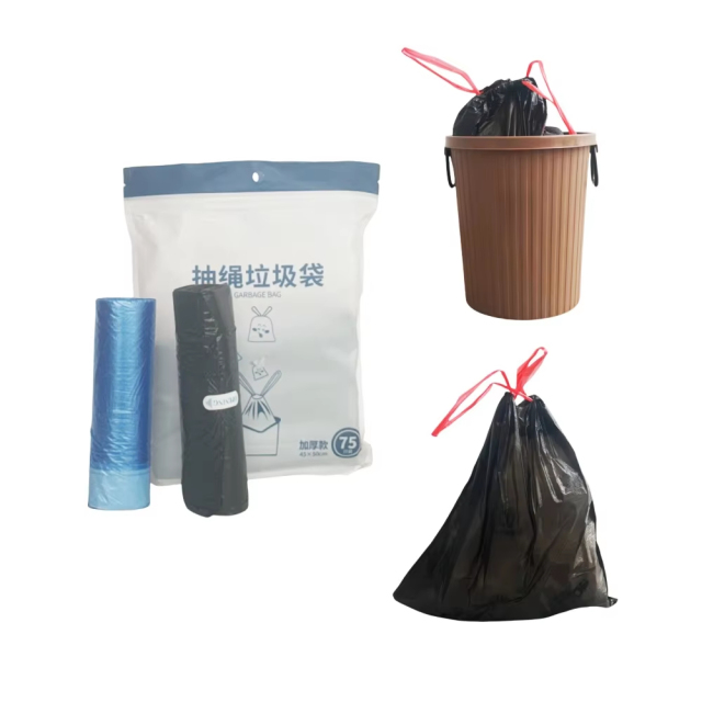 23 Gallon Black Drawstring Trash Bags for Slim Bins,Anhui Province Tianle Plastic Co.,Ltd ,23 Gallon Black Drawstring Trash Bags | Slim Bins