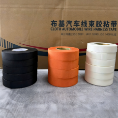Automotive Wire Harness Tape,MY SHOP,Automotive Wire Harness Tape