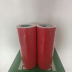 Red Cloth Tape,MY SHOP,Red Cloth Tape