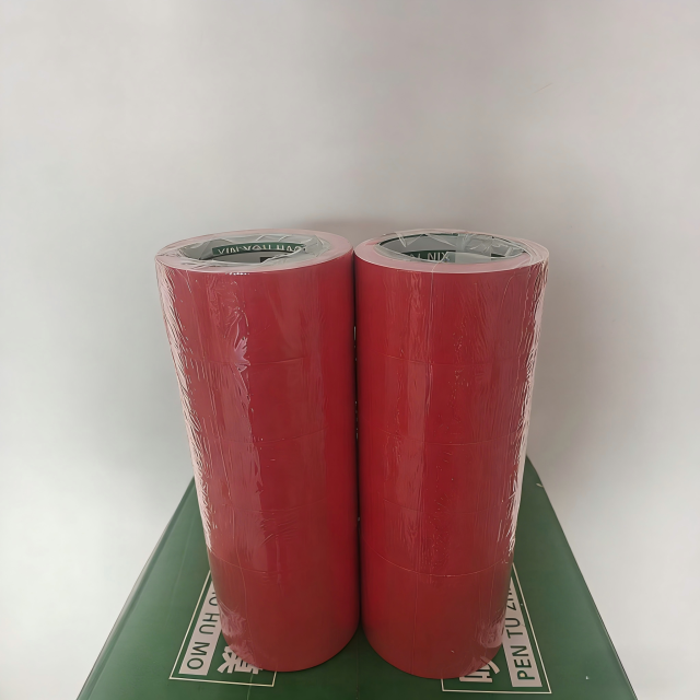 Red Cloth Tape,MY SHOP,Red Cloth Tape