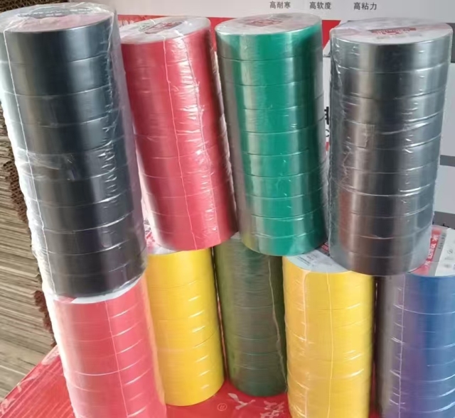 PVC Electrical Tape,MY SHOP,PVC Electrical Tape