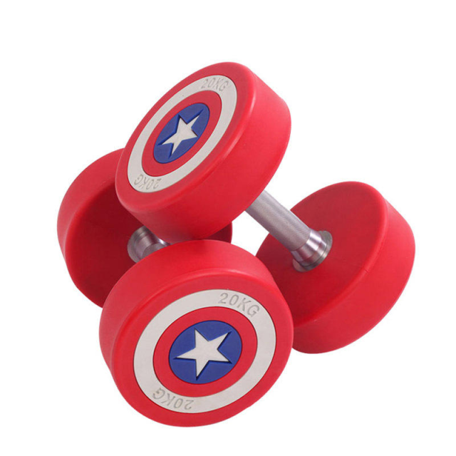Dumbbell,MY SHOP,Dumbbell