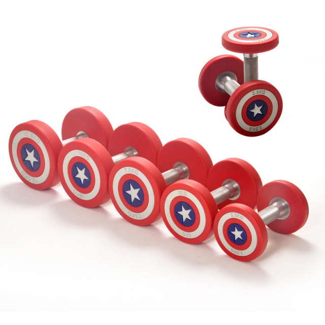 Dumbbell,MY SHOP,Dumbbell