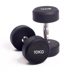 Black Fixed Rubber Dumbbell,MY SHOP,Black Fixed Rubber Dumbbell
