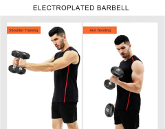 Black Fixed Rubber Dumbbell,MY SHOP,Black Fixed Rubber Dumbbell