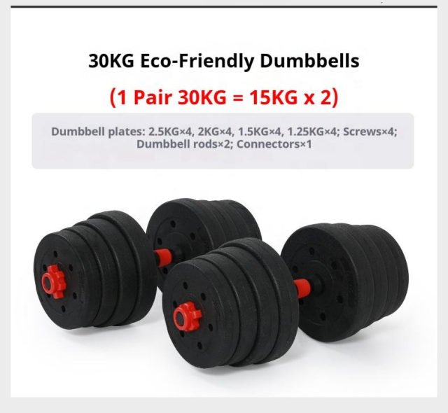 ROUND-HEADED CEMENT DUMBBELLS,MY SHOP,ROUND-HEADED CEMENT DUMBBELLS