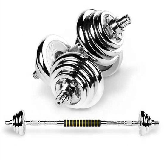 Electroplate Adjustable Dumbbell Set,MY SHOP,Electroplate Adjustable Dumbbell Set