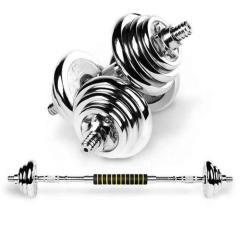Electroplate Adjustable Dumbbell Set,MY SHOP,Electroplate Adjustable Dumbbell Set