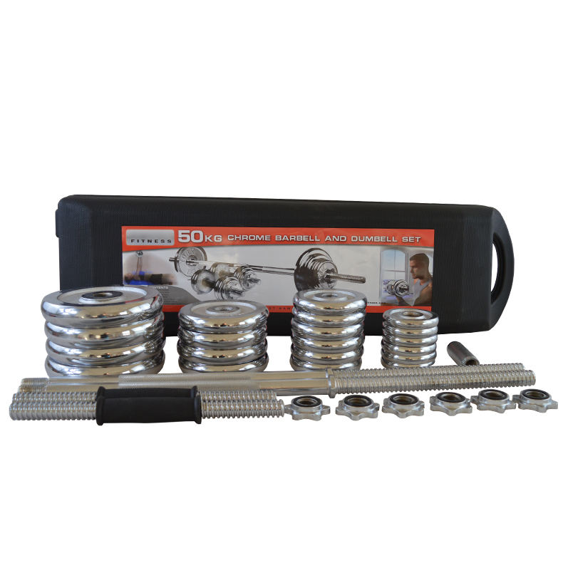 Electroplate Adjustable Dumbbell Set,MY SHOP,Electroplate Adjustable Dumbbell Set