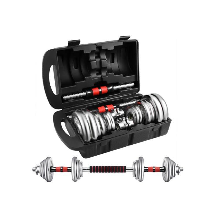 Electroplate Adjustable Dumbbell Set,MY SHOP,Electroplate Adjustable Dumbbell Set