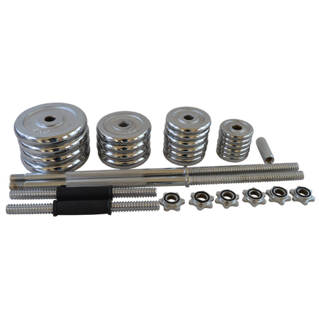 Electroplate Adjustable Dumbbell Set,MY SHOP,Electroplate Adjustable Dumbbell Set