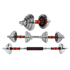 Electroplate Adjustable Dumbbell Set,MY SHOP,Electroplate Adjustable Dumbbell Set