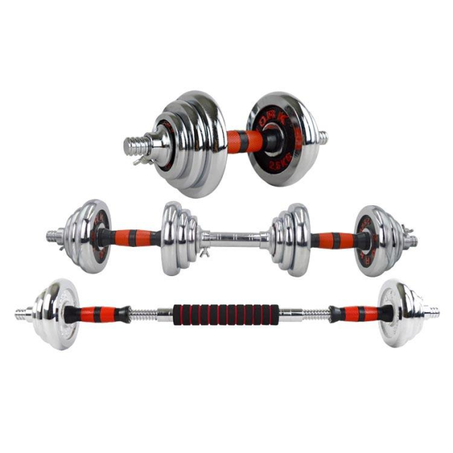 Electroplate Adjustable Dumbbell Set,MY SHOP,Electroplate Adjustable Dumbbell Set