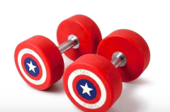 Dumbbell,MY SHOP,Dumbbell