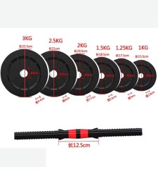 ROUND-HEADED CEMENT DUMBBELLS,MY SHOP,ROUND-HEADED CEMENT DUMBBELLS