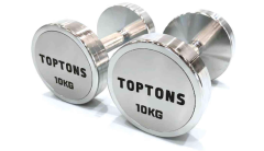 CHROME DUMBBELL,MY SHOP,CHROME DUMBBELL