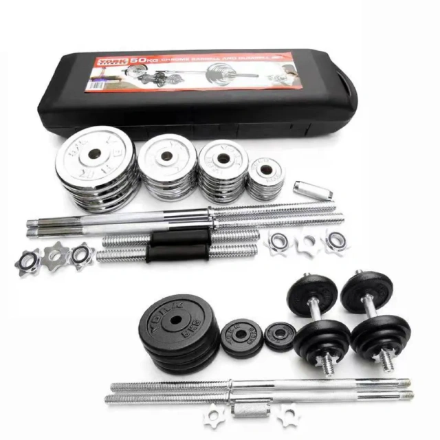 Factory Wholesale 2 in 1 Convertible Chrome Dumbbell Barbell Set Cast Iron Mirror Chrome Plates Adjustable Home Gym Fitness Dumbbell Set with Storage Case,dilifitness,2 in 1 Convertible Chrome Dumbbell Barbell Set