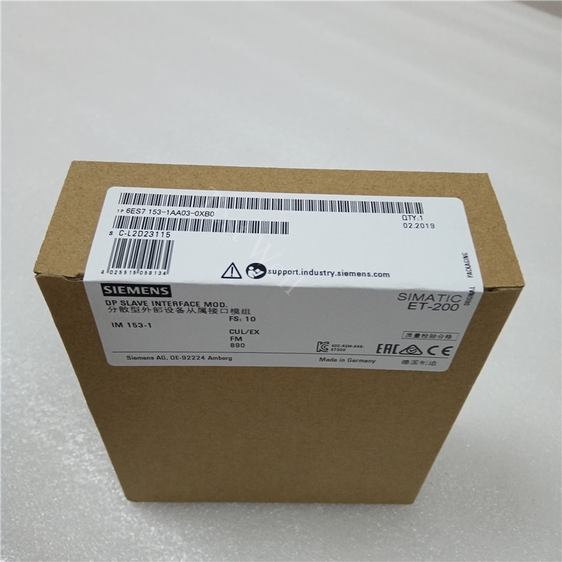 Siemens 6ES7133-1BL00-0XB0 ET200S Digital I/O Module for PLC Distributed I/O Industrial Control