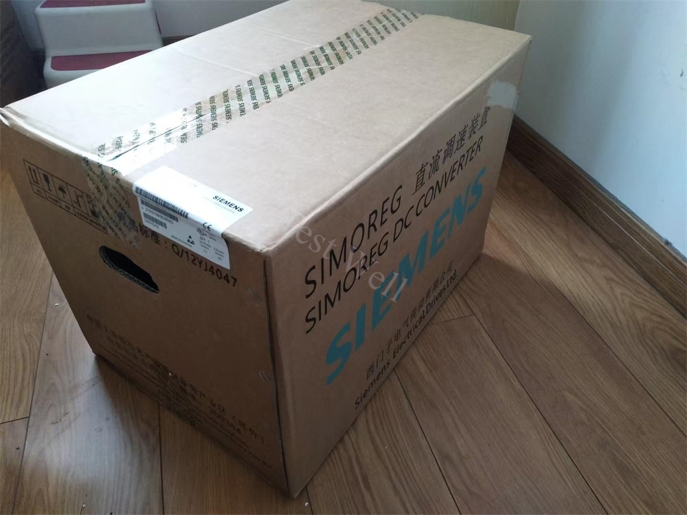 Siemens 6RA7075-6FS22-0 DC Master Drive