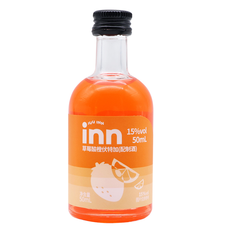 STRAWBERRY LIME VODKA | 15% vol