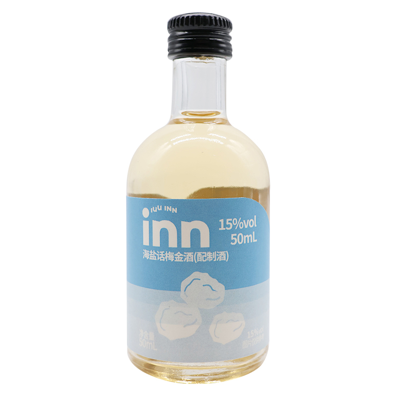 SEA SALT & PLUM GIN | 15% vol