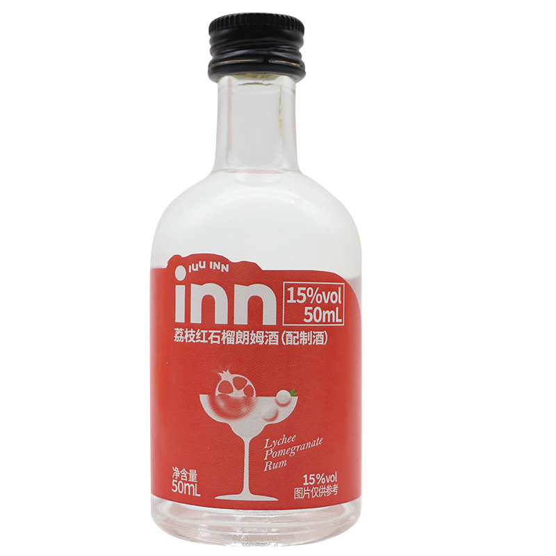 LYCHEE & POMEGRANATE RUM | 15% vol
