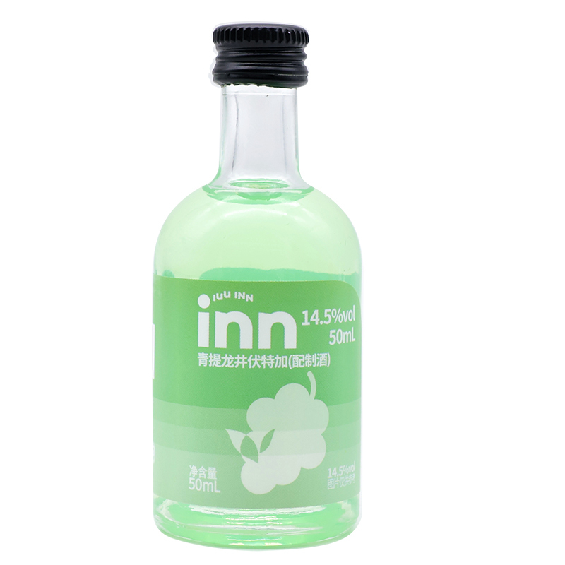 GREEN GRAPE & LONGJING VODKA | 14.5% vol