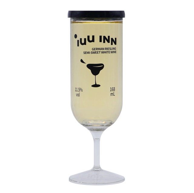 German Semi-Sweet Riesling White Wine