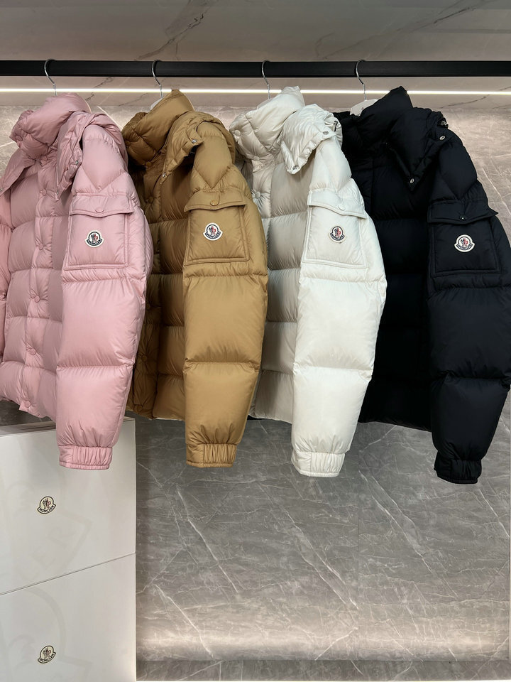 Moncler's new high-quality down jacket