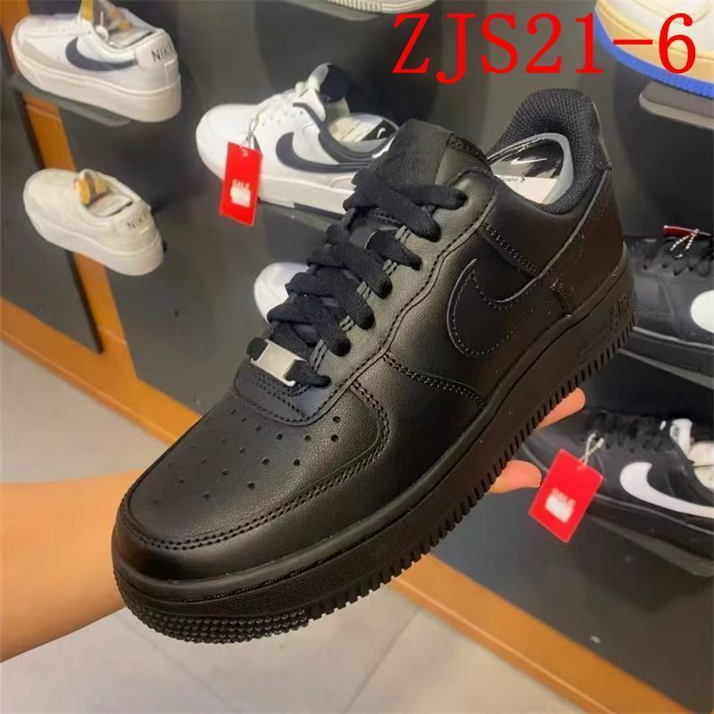 ZJS21AF1 NIKE
