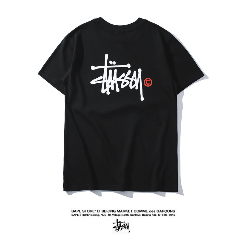 Stussy Classic Printed Short-Sleeve T-Shirt