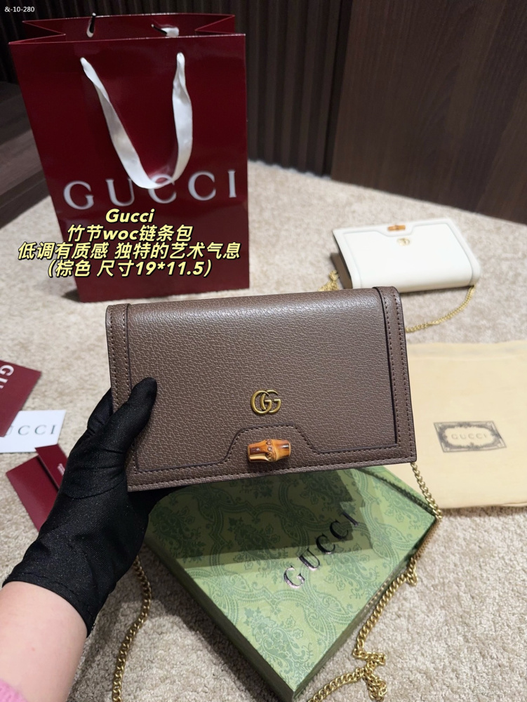 GUCCI bamboo chain bag, single shoulder crossbody bag