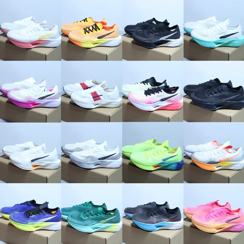 fly With shoe box nike