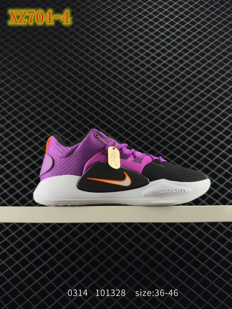 XZ704 Nike Hyperdunk X Low TB