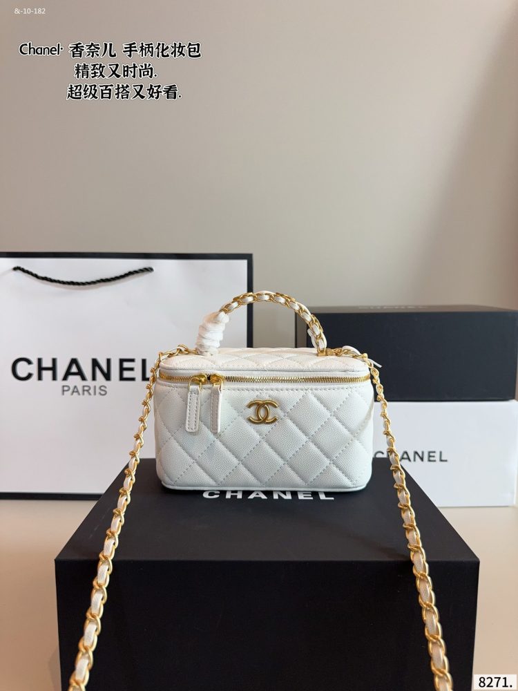 CHANEL Crossbody Handheld Makeup Bag