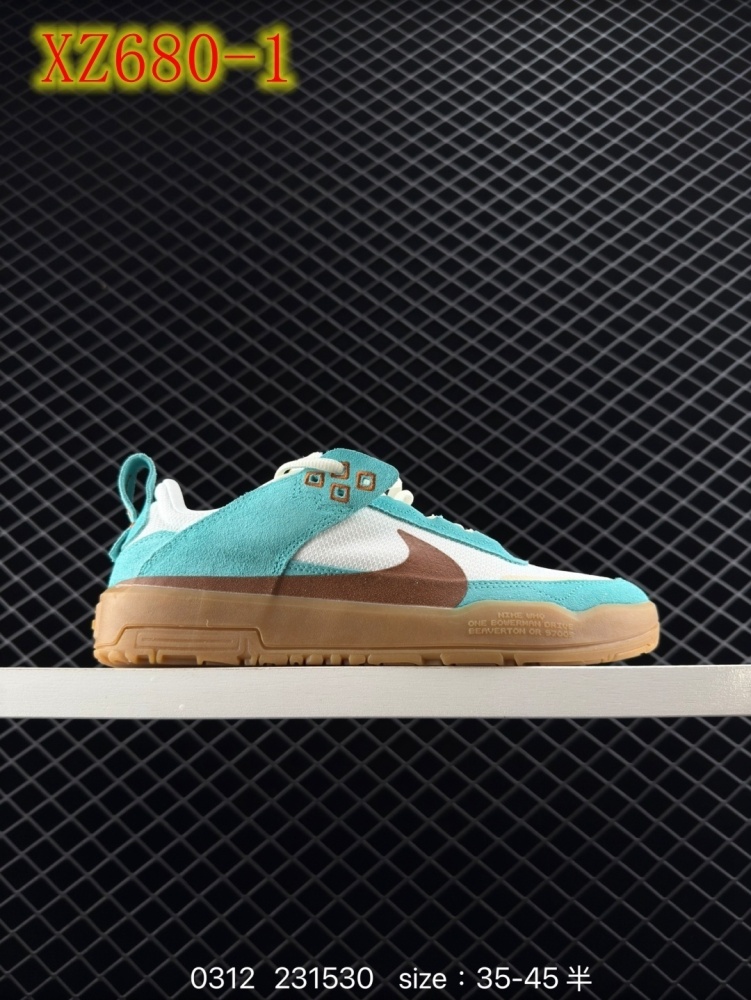 XZ680 Nike SB DAY ONE