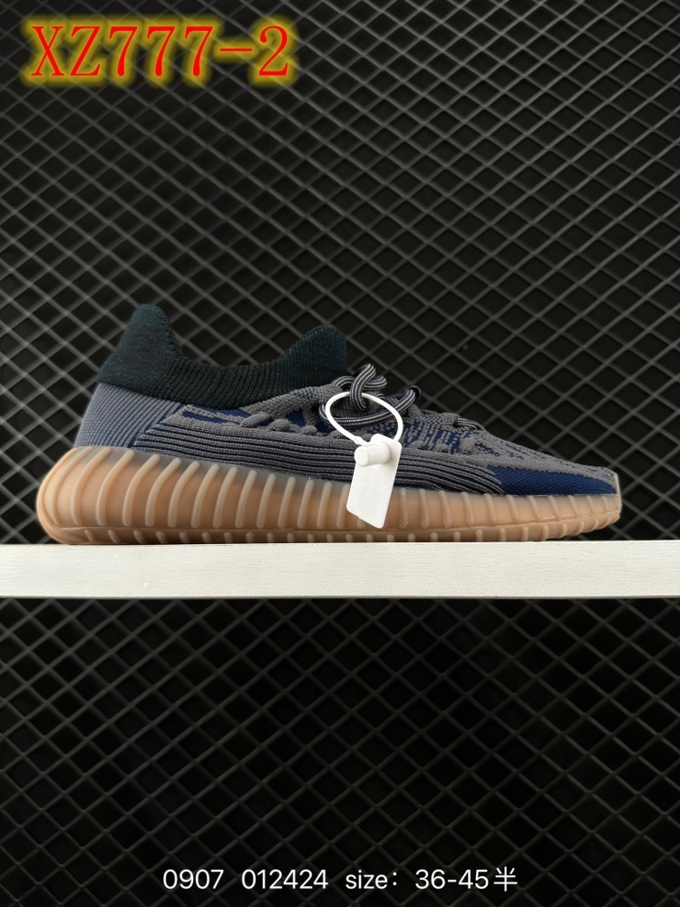 XZ777 Adidas Yeezy Boost 350V2