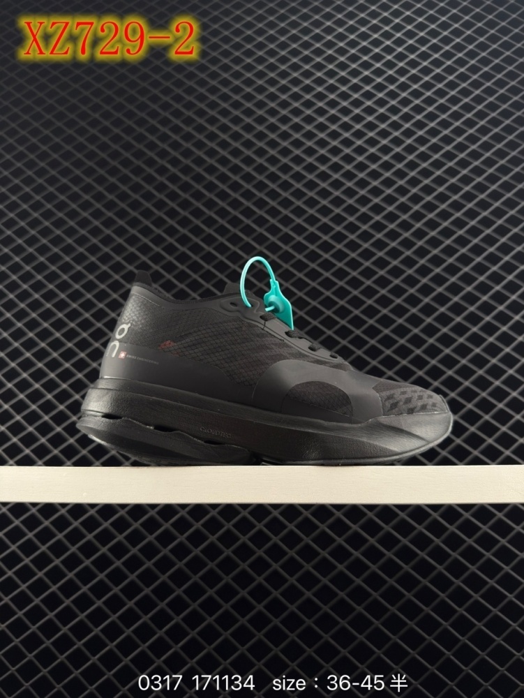 XZ729 ON Cloudboom Strike