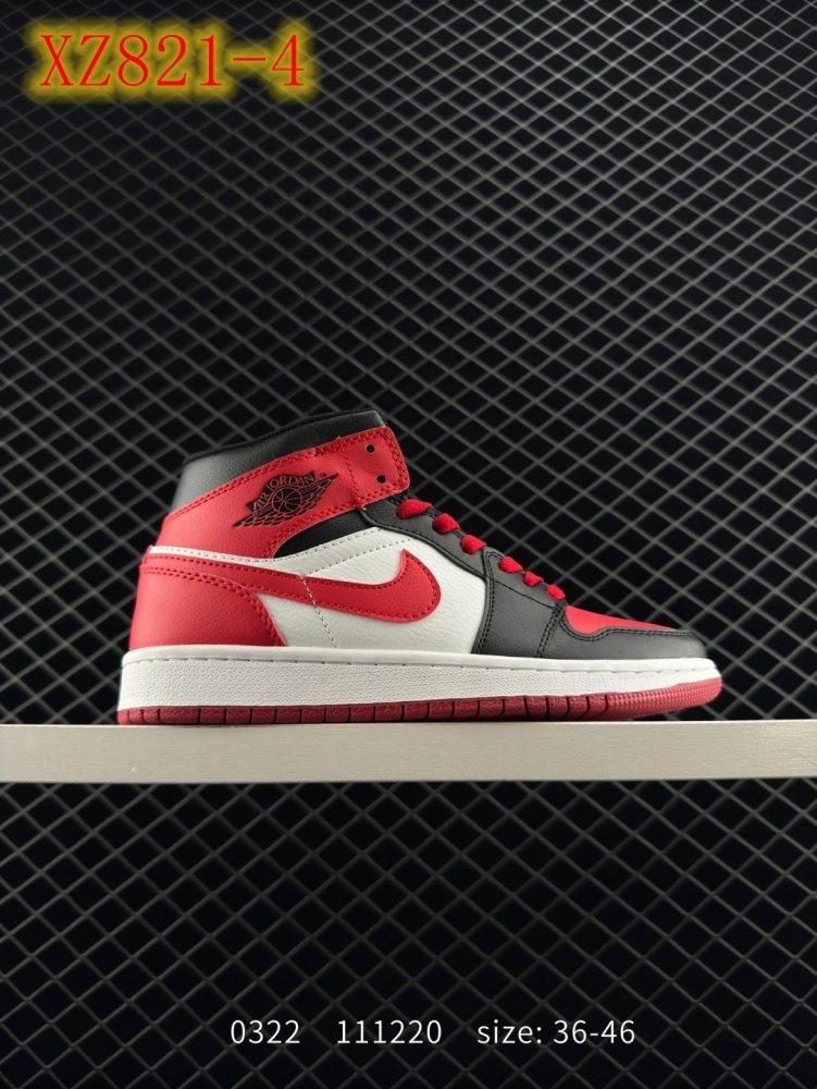 XZ821 NIKE Air Jordan 1 Mid \"Neapolitan"