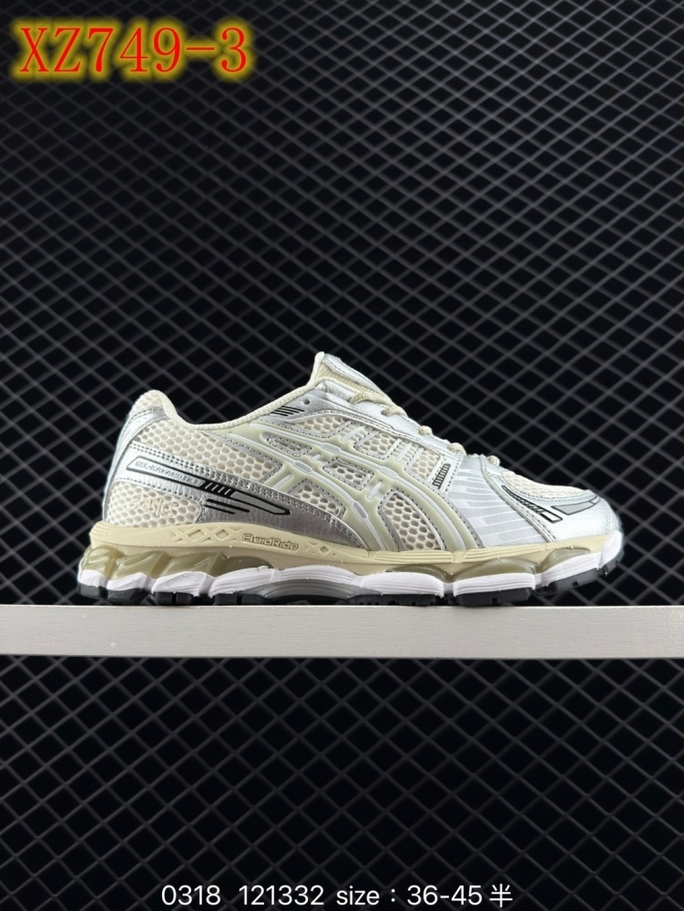XZ749 KITH x sics Gel-Kayano 12.1 “Light Sage”