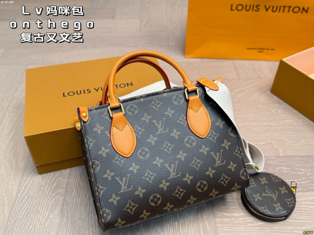 Louis Vuitton women's shoulder cross carrying tote bag, mommy bag
