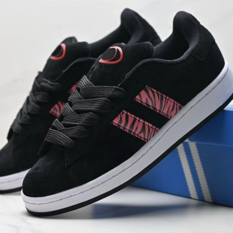 2cmp With shoe box adidas