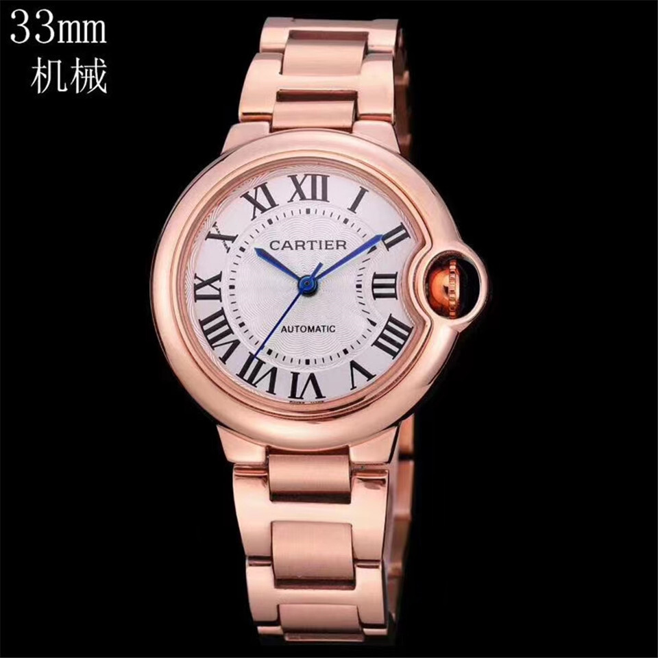 Cartier ladies' high-quality watch with box