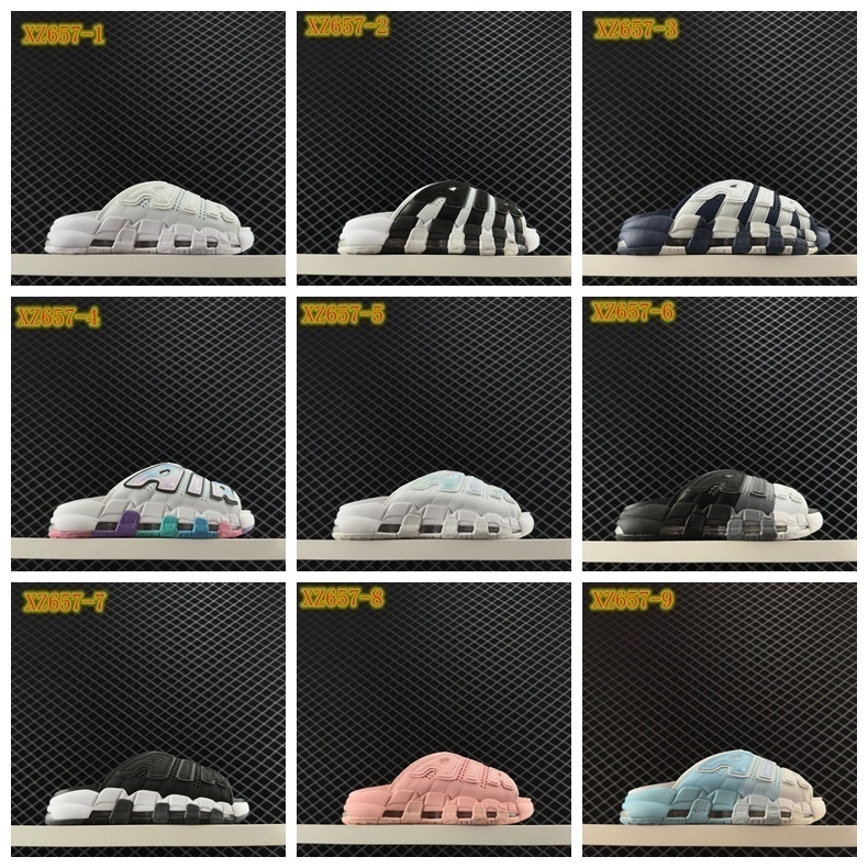 XZ657 Nike Air More Uptempo Slide\"White Aqua\"""