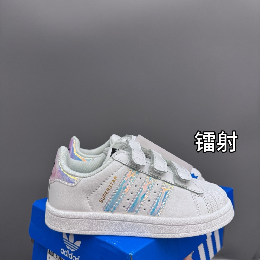 TX10 ADIDAS Children’s Shoes