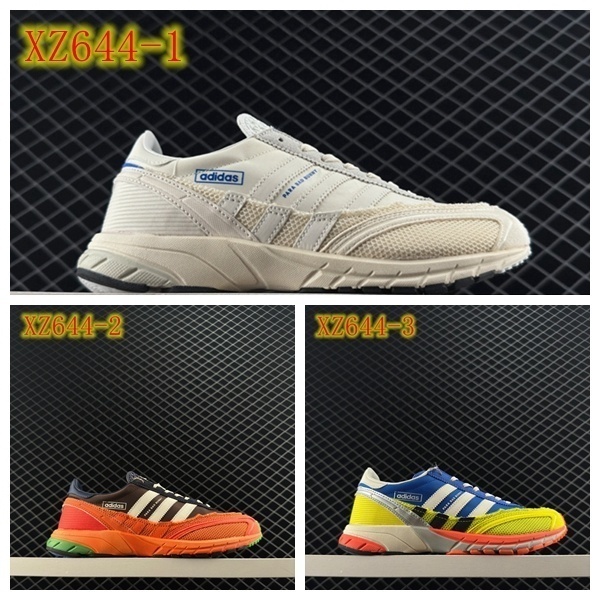 XZ644 Adidas x Bad Bunny Adizero SL 72