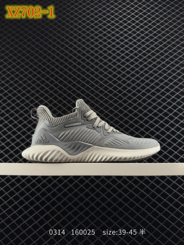 XZ702 Adidas Alphabounce Switch FWD M