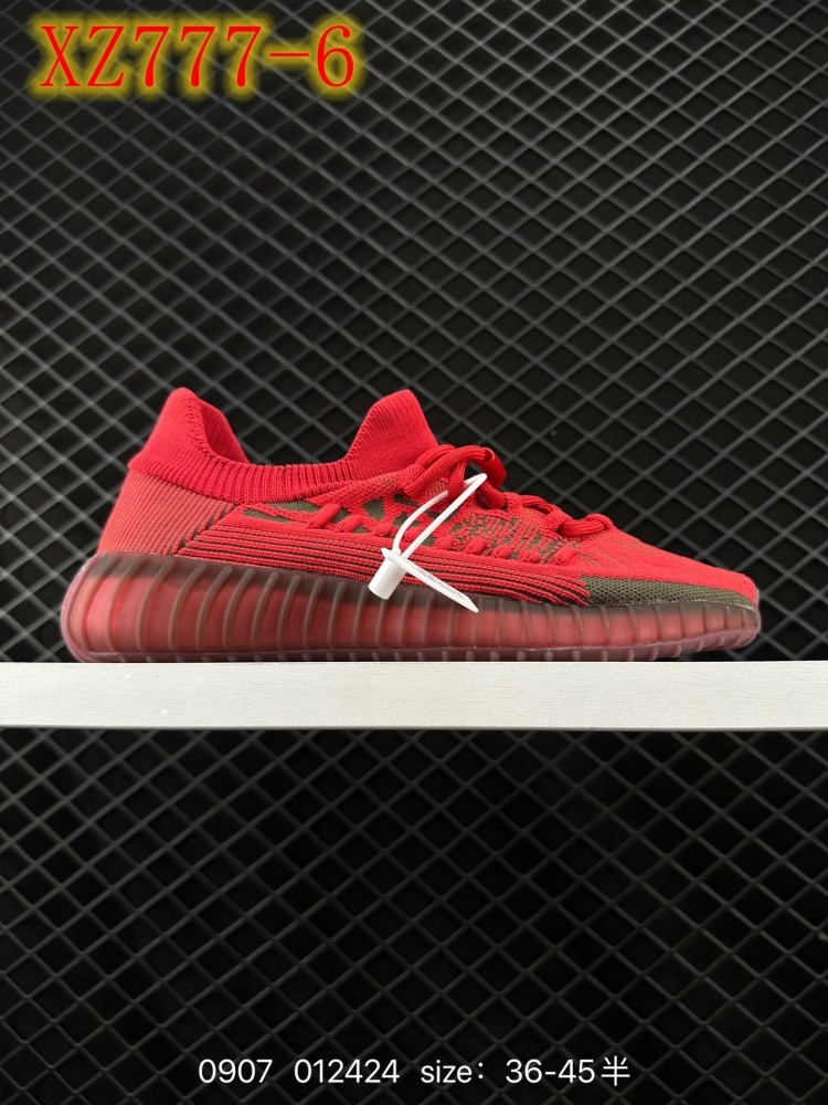 XZ777 Adidas Yeezy Boost 350V2